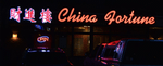 China Fortune Charles Town Logo